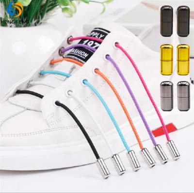 China Best round quick tie free laces help reduce stress no tie laces gold cap laces for sale