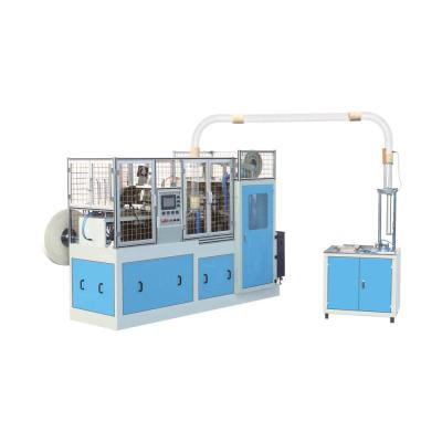 China Make QICHEN Paper Cups Efficient Green Paper Cup Forming Machine for sale