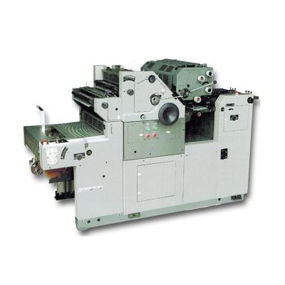 China Printer Paper High Speed ​​Low Price Automatic Offset Printing Machine for sale