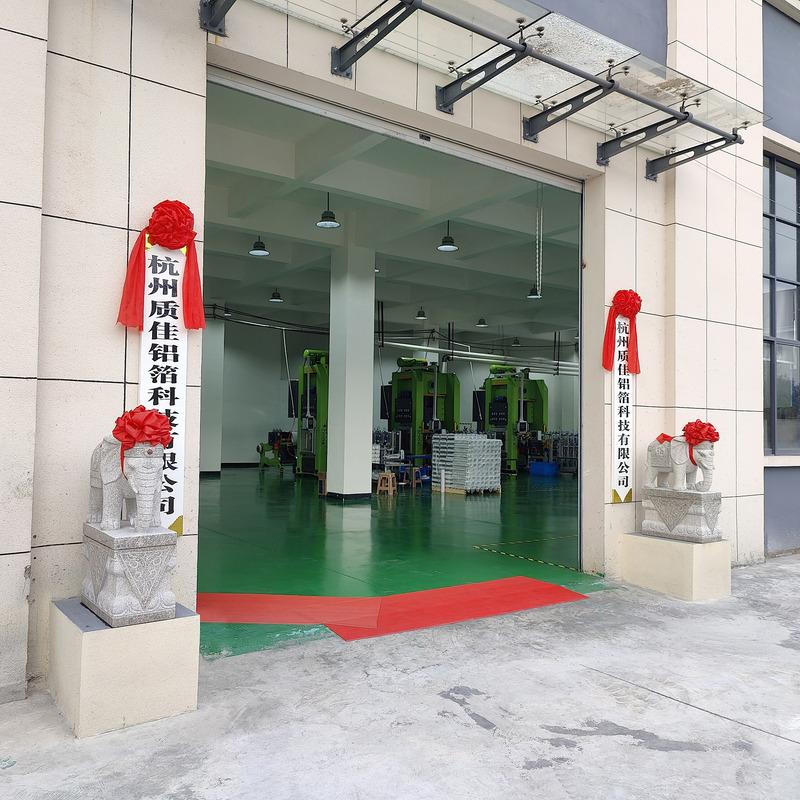 Verified China supplier - Hangzhou Zhijia Aluminum Foil Technology Co., Ltd.