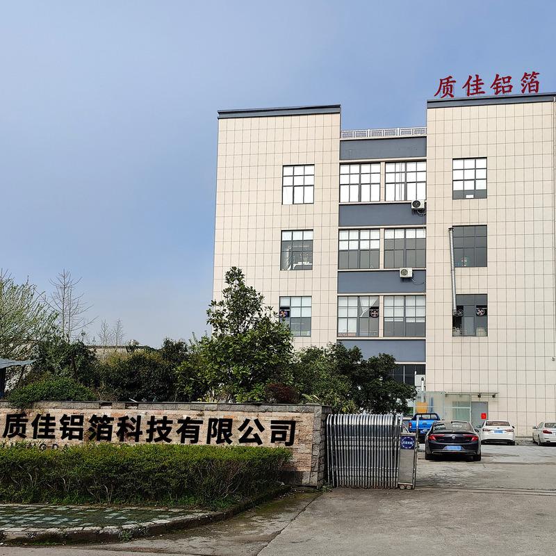 Verified China supplier - Hangzhou Zhijia Aluminum Foil Technology Co., Ltd.