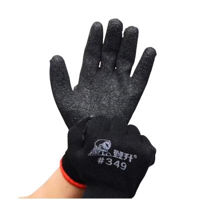 China Factory Directly Wholesale High Quality Custom Anti-smash Anti-smash Rubber Gloves Anti-smash Resistance Glove for sale