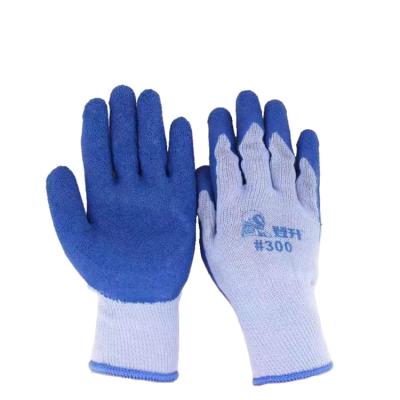 China Blue-Grey Anti-smash Latex Fire Proof Safety Non-slip Gloves Free Size for sale