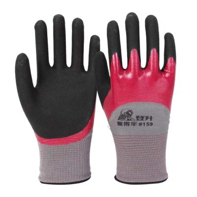 China DS159 Anti-smash General Purpose Work Gloves Breathable Ultrathin Work Glove for sale