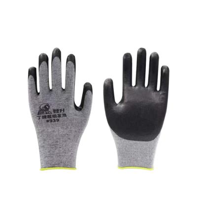 China Economic Anti-smash Design Customization Foam Oil Resistance Nitrile Glove for sale