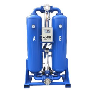 China Medicine treating KZF-450WH competitive price industrial high quality heatless regenerative compressed air adsorption dryer for sale