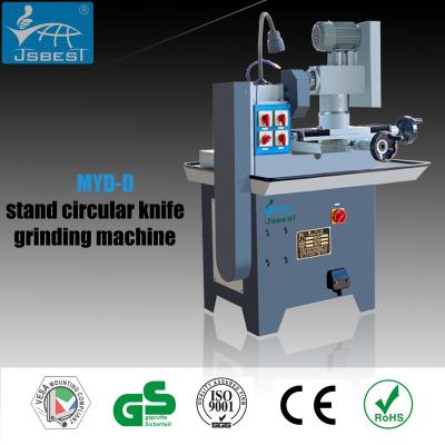 China Circular Knife Grinding MYD-D Stand Circular Knife Grinding Machine for sale