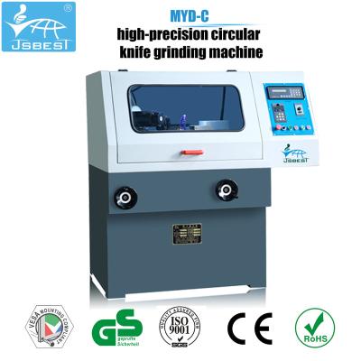 China Circular Blade Knife Grinding MYD-C Circular Blade Knife Grinder for sale