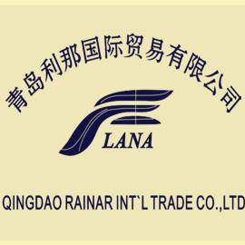 Verified China supplier - Qingdao Rainar Int`l Trade Co., Ltd.