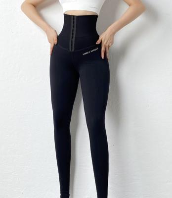 China Breathable High Waisted Tummy Control Seamless Workout Yoga Leggings Girls Sportswear Customized for sale