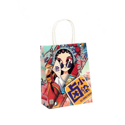 China Recycled Materials Spot Portable Kraft Paper Bag Clothing Store Gift Wholesale Shopping Printing Logo for sale