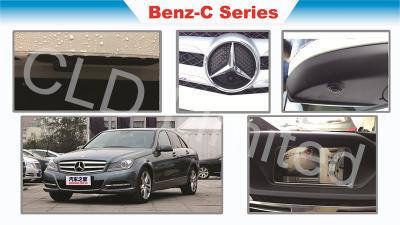 China Benz-C Serie Decoderintegrationscomputer HD nahtlose Kamera-Ausrüstung 4 DVR Rückseiten-360°Car zu verkaufen