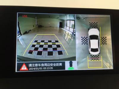 中国 4 つの広い視野角車の後ろのカメラ システム、継ぎ目が無い 360 度の鳥の眺めの駐車システム 販売のため