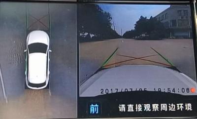 China 3D Omkerend systeem, 360 AVM met HD DVR in Realtime, Lijnopname, het Systeem van het Vogelweergeven Te koop