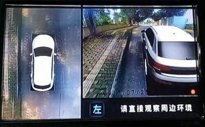 China Auto-Kamera 3D HD DVR, 360 um Ansicht-Überwachungsanlage, Rotation 3D für das Beginnen, Vogel-Ansicht-System zu verkaufen