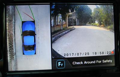 China HD 3D 360 rond Weergeven Controle, Multi-Mode Weergevenhoek voor Camera's, die Blinde vlekken elimineren Te koop