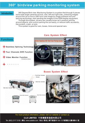 China Weitwinkelfahrzeug-Rückseiten-Kamera Cystems mit Nachtsicht/IP67, HD-Kamera, 360 Vogel-Ansicht-System zu verkaufen