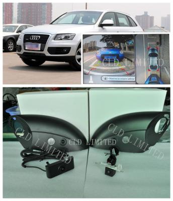 China Security DVR  Vehicle Reverse Camera Cystems , Waterproof Seamless 360 Degree Panoramic System For Audi Q5 for sale