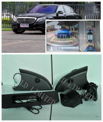 China Bird View System, 360 AVM-520TVL Seamless Bird View Car Backup Camera Systems For Benz S600L for sale