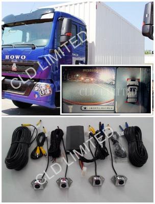 China HD Camera Surround View Rear Parking Camera Monitor With 4 channel DVR, Bird View System for sale