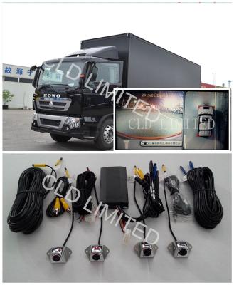 China OEM 360 ° Around  View  Lorry Cameras System monitor  With 4 channel HD DVR, Univeral Model, 4-way DVR for sale