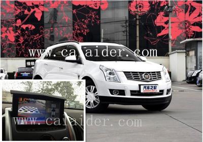 China Super Wide Angle Car Backup Camera Systems Video Playback Ir For Cadillac SRX, Bird View System for sale