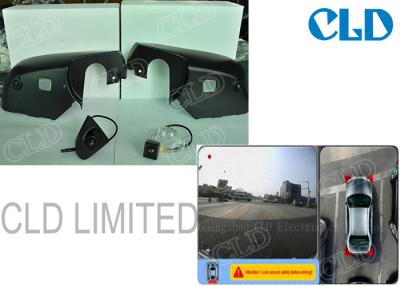 China HD Camera  360 Bird View System  IP67 Car Parking Cameras System four- Channel DVR For Honda CRV for sale