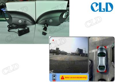 China HD camera's720p Audi Q5 CCD Hd DVR Achterweergeven die Camera, Vogelweergeven parkeren die Systeem parkeren Te koop