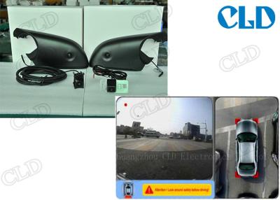 China BMW 3Series 360 van het Autoparkeren Interne HD de Cameraresolutie 720P, Four-way DVR van het de Sensorsysteem Te koop