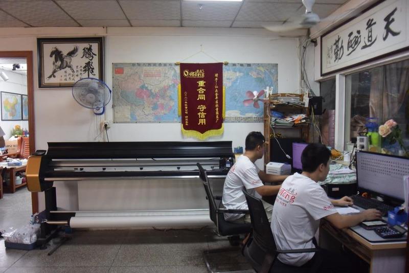 Verified China supplier - Shantou Jinping District Outong Garment Factory Manufacturer