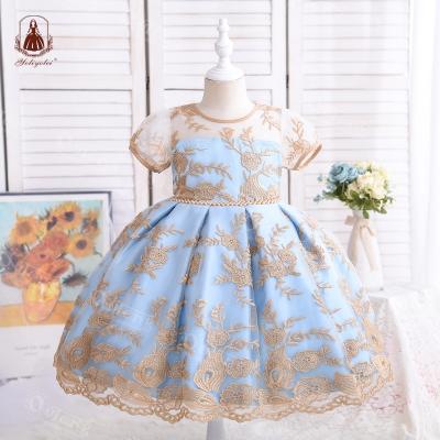 China Orientali Breathable Boutiques Dress Short Sleeve Special Occasion Wedding Party Ball Gown Formal Dress Girl Kid 5-9 Years Old for sale