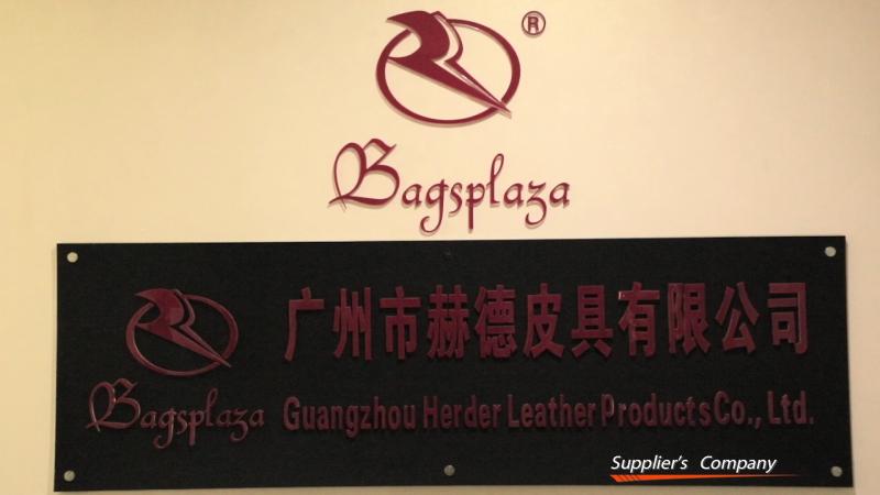 Verified China supplier - Guangzhou Herder Leather Products Co., Ltd.