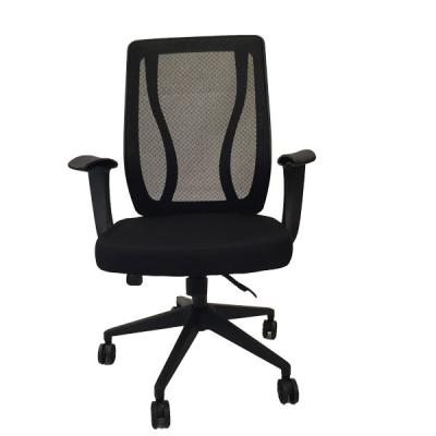 China (Height) Adjustable Newly Developed Ergonomic Conference Office Mesh Chair 4505i for sale