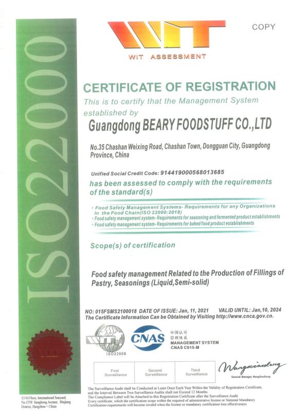 ISO22000 - Guangdong Beary Foodstuff Co., Ltd.