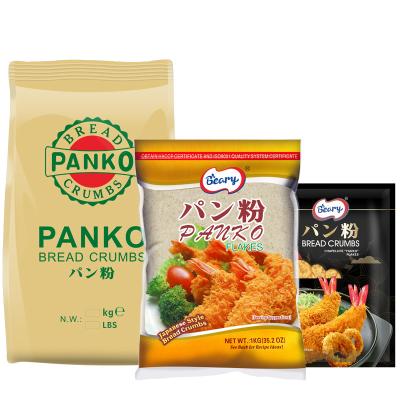 China Normal Wholesales OEM ODM Japanese Panko Bread Crumbs 10kg 20kg Breadcrumbs with HALAL MEAT for sale