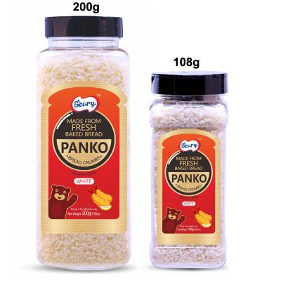 China Factory Directly Harina Panko Normal White Breadcrumbs 10kg 20kg ODM/OEM Breadcrumbs For Fired Food for sale