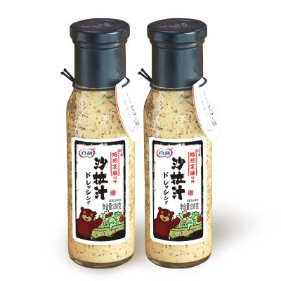 China Wholesale Dry Salad Dressing Wafu Factory Preparing 230g Japanese Sesame Salad Dressing For Supermarket for sale