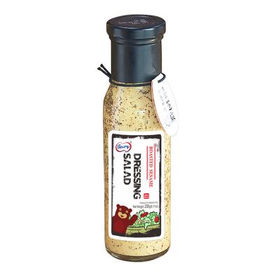 China Manufacturer Special Flavor Dry Chinese Salad Dressing For High Quality Salad Dressing for sale