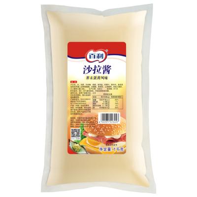 China Wholesale 1L Mayonnaise Good Taste Sweet Mayonnaise 3L Manufacturers Halal Popular Mayonnaise Sauce CA01061-190710-1 for sale