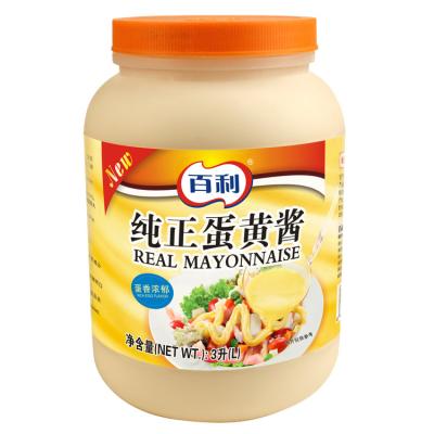 China Used For Bread Packaging 3kg Bulk Bottle Real Mayonnaise Based Mayonnaise for sale