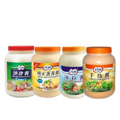 China Used For Bread Taste Mayonnaise Siracha Wasabi Mayonnaise The Real Japanese Original Flavor Mayonnaise For Vegan for sale