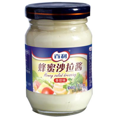 China 3L 1kg Vegan Sweet Mayonnaise Salty Mayonnaise Healthy Restaurant Suitable Mayonnaise Sauce CA01061-190710-1 for sale