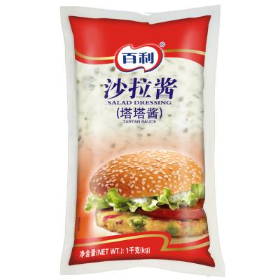 China Used for bread japanese style creamy mayonnaise wholesale creamy mayonnaise sauce halal mayonnaise for restaurant for sale