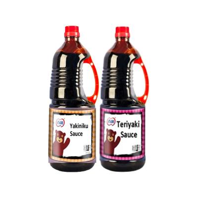 China Japanese Style Foods Mayonnaise Supplier Japanese Style Teriyaki Unagi Seasoning Sauce for Japanese Style Foods for sale