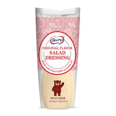 China Used For SUSHI 1kg Real Mayonnaise Creamy Salad Dressing Wholesale Halal Mayonnaise for sale