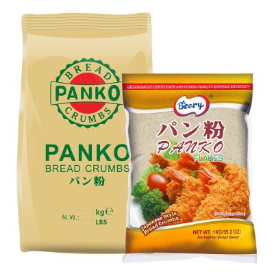 China Best Natural Panko Bread Crumbs Factory HACCP BRC Creadcrumbs HALAL for sale