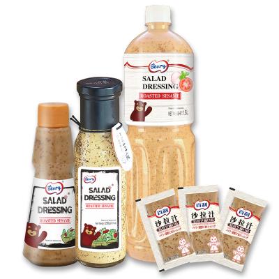 China Salad Preparing Sugar Free Nonfat Dressing Black Pepper Honey Mustard Dressing SESEME190821 for sale