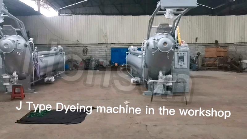 Επαληθευμένος προμηθευτής Κίνας - Shishi Hongshun Printing And Dyeing Machinery Manufacturing Co., Ltd.