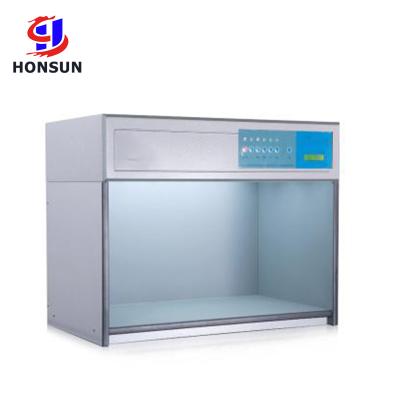 China lab Color verification Cabinet Color matching light box for dyeing plant for sale