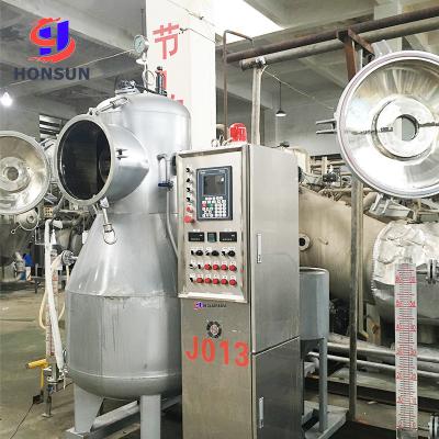 China ht fabric overflow dylon fabric wash sample scholl dyeing machine prices en venta